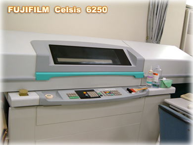 FUJIFILM Celsis 6250 分色機 ​